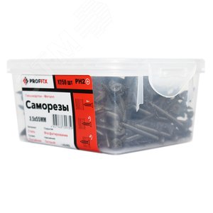 Изображение товара Саморез СГМ 3,5х55 усиленный (TWN) (250 шт) - контейнер PRO (упак)