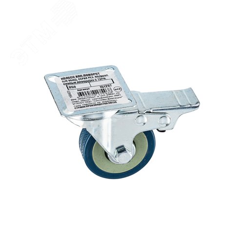 Изображение товара Колесо аппаратное поворотное, полипропиленовый обод, резина, подшипник скольжения, площадка, диаметр 50мм, с тормозом (1шт) (упак)