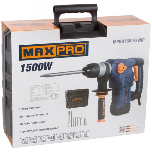 Перфоратор демонтажный SDS-Plus 1500 Вт, 0-850 об/мин, 5.5 Дж, 3 режима, антивибрационная ручка, набор зубил - фото 3