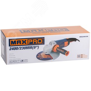 Шлифмашина угловая 2400 Вт, 6000об/мин, быстрозажимной кожух 230мм, антивибрационная ручка, дополнительные щетки, плавный пуск, поворотная рук - фото 3