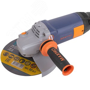 Шлифмашина угловая 2400 Вт, 6000об/мин, быстрозажимной кожух 230мм, антивибрационная ручка, дополнительные щетки, плавный пуск, поворотная рук - фото 6