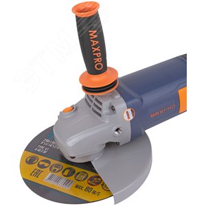 Шлифмашина угловая 2400 Вт, 6000об/мин, быстрозажимной кожух 230мм, антивибрационная ручка, дополнительные щетки, плавный пуск, поворотная рук - фото 7