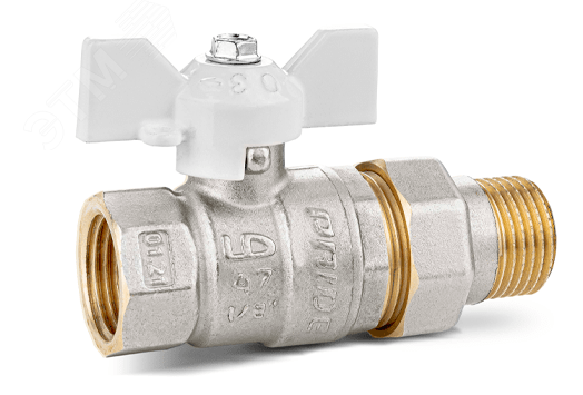 Изображение товара Кран шаровой со сгоном Ду20 Ру40 (3/4') ВН белая ручка бабочка (шт)