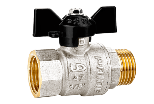 Кран шаровой латунный никелированный 11б27п1 Ду25 Ру40 (1') ВН бабочка