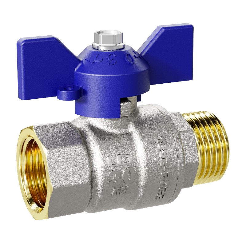 Кран шаровой латунный никелированный Ду20 Ру40 (3/4') ВН синяя ручка бабочка