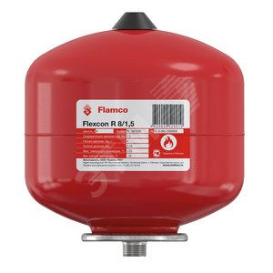 Бак расширительный для отопления  Flexcon R 12 л./1.5 6bar Flamco
