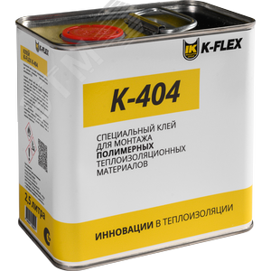 Изображение товара Клей 2.5 lt K 404 (шт)