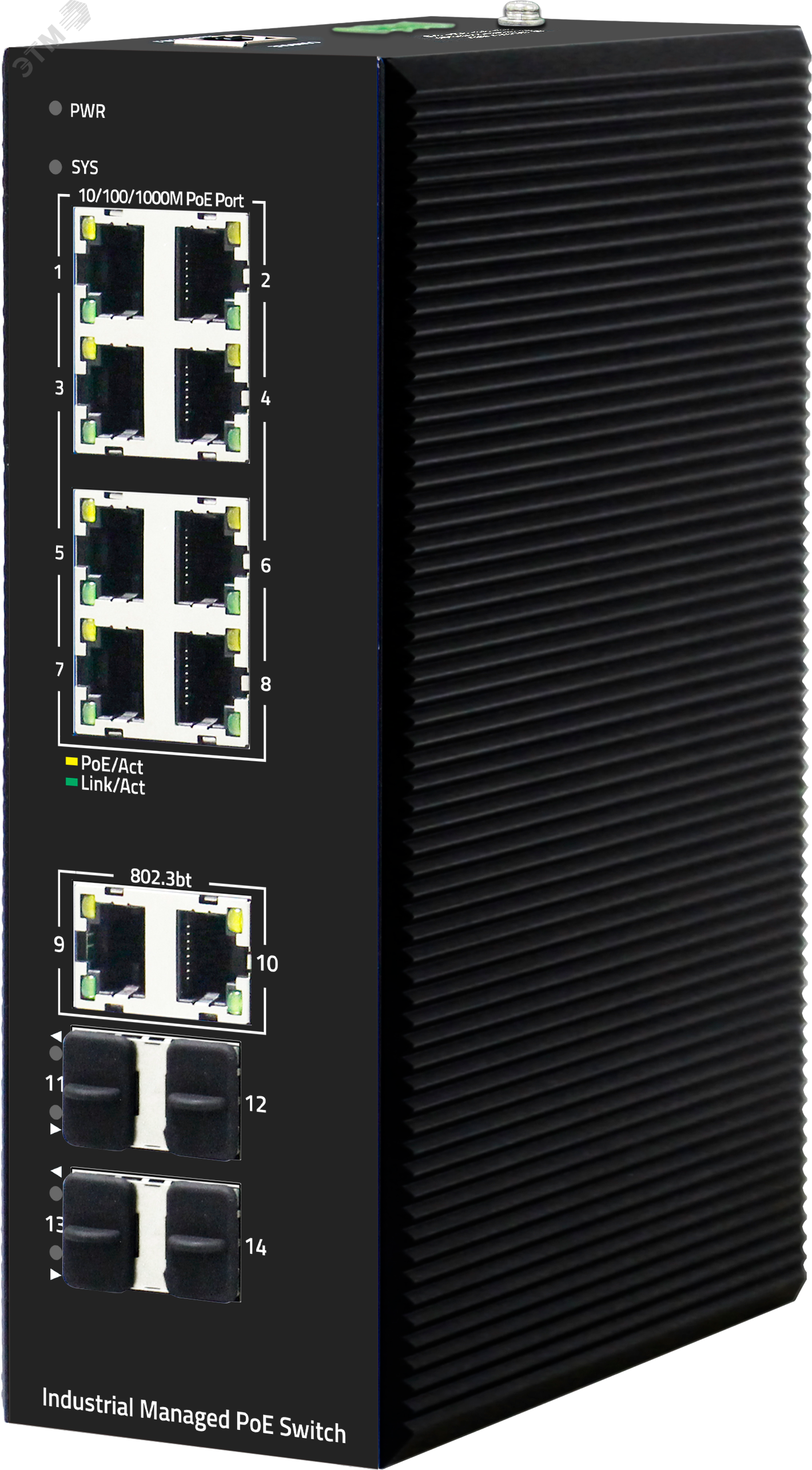 Изображение товара Коммутатор управляемый L2 10 портов RJ45/SFP10 100 1000 Мб/с PoE 420Вт (шт)