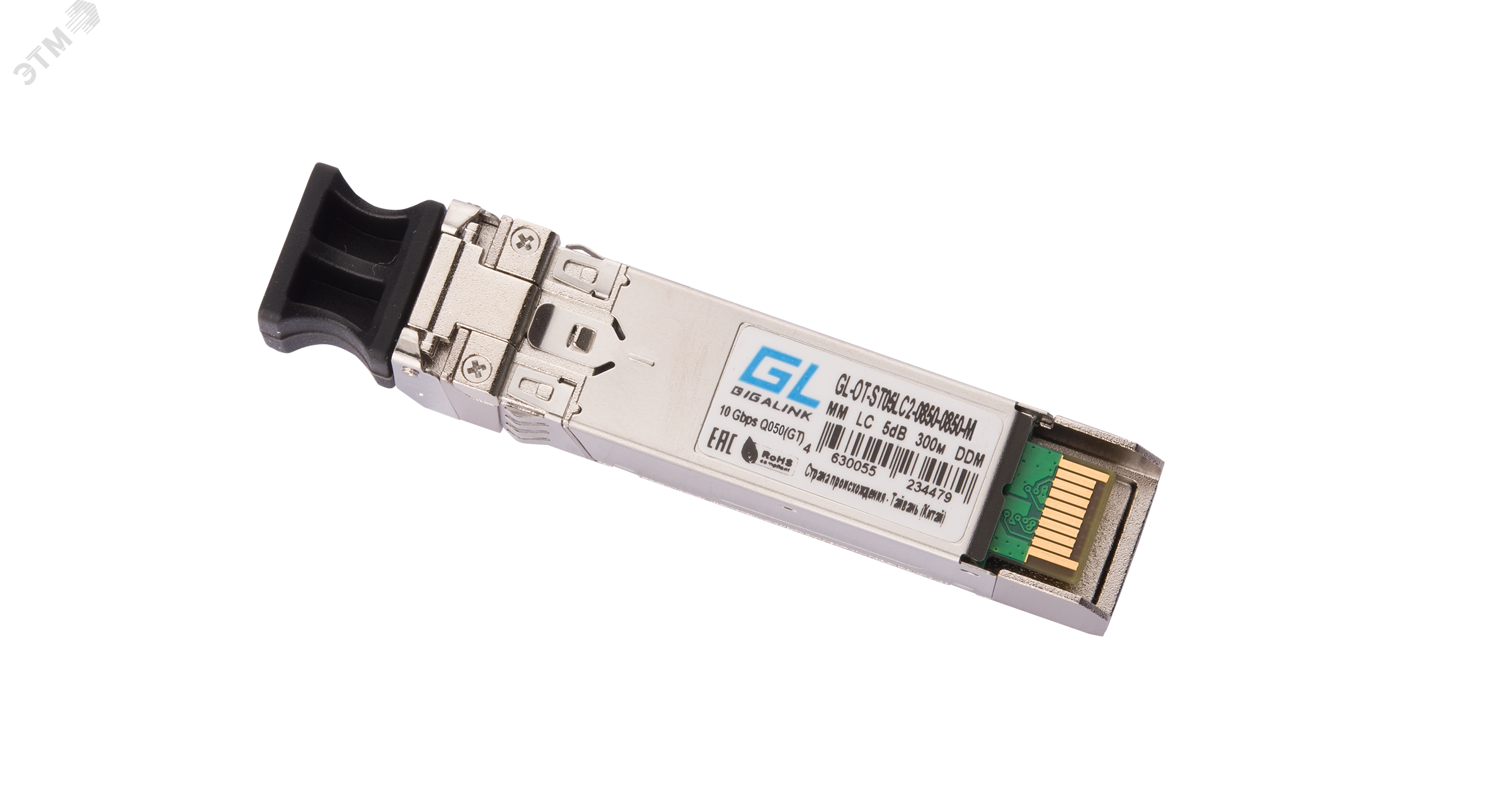 Изображение товара Модуль SFP+ 10Гб/с двухразъемный LC 850 нм до 300 м NIKOMAX