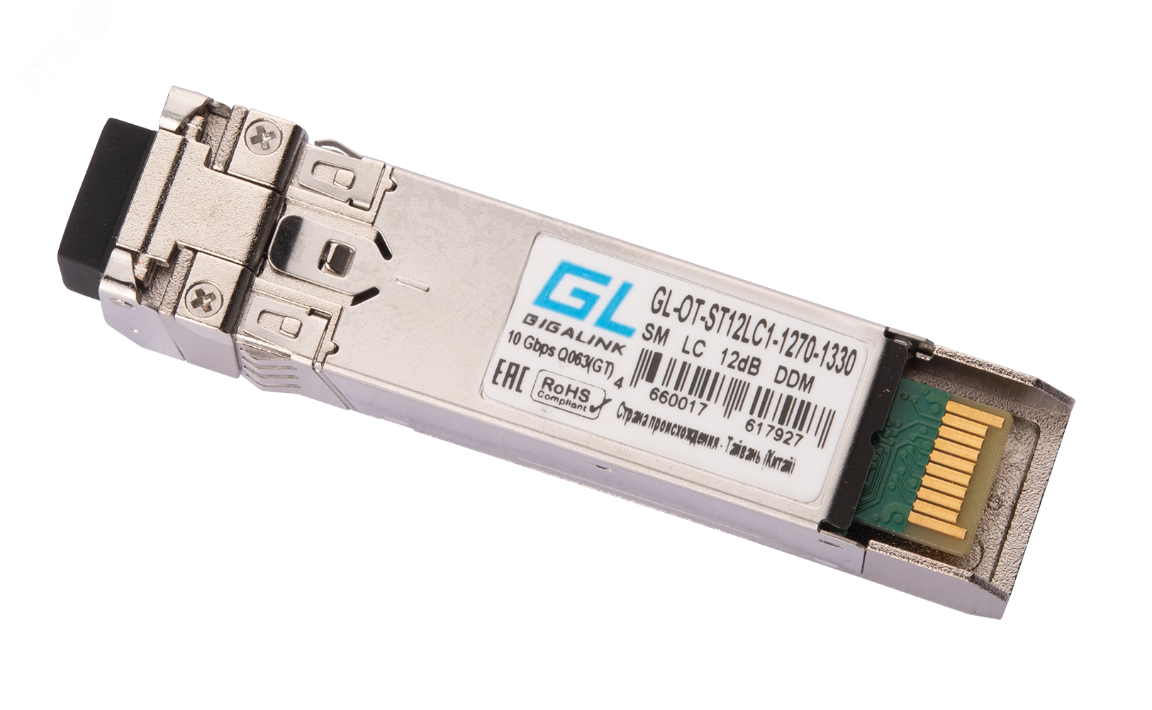 Модуль gigalink sfp. Gigalink gl-ot-st05lc2-0850-0850-m. Gigalink gl-ot-sg06sc1-1550-1310-b. SFP модуль, многомодовый gl-ot-sg07lc2-0850-0850-m. SFP+ 10ge модуль, 0.3 км, mm, 2 волокна, 850 NM, LC, DDM.