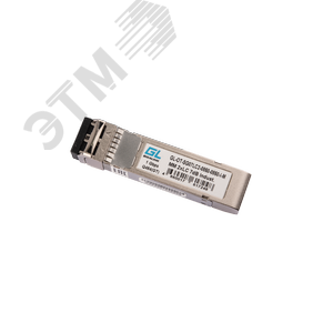Модуль SFP 2xLC, 1.25 Гб/c, 7.5 дБ, 850 нм, до 550 м