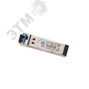 Модуль SFP 1хLC, 1.25 Гб/c, 20 дБ, WDM Tx:1310/Rx:1550 нм, до 40 км