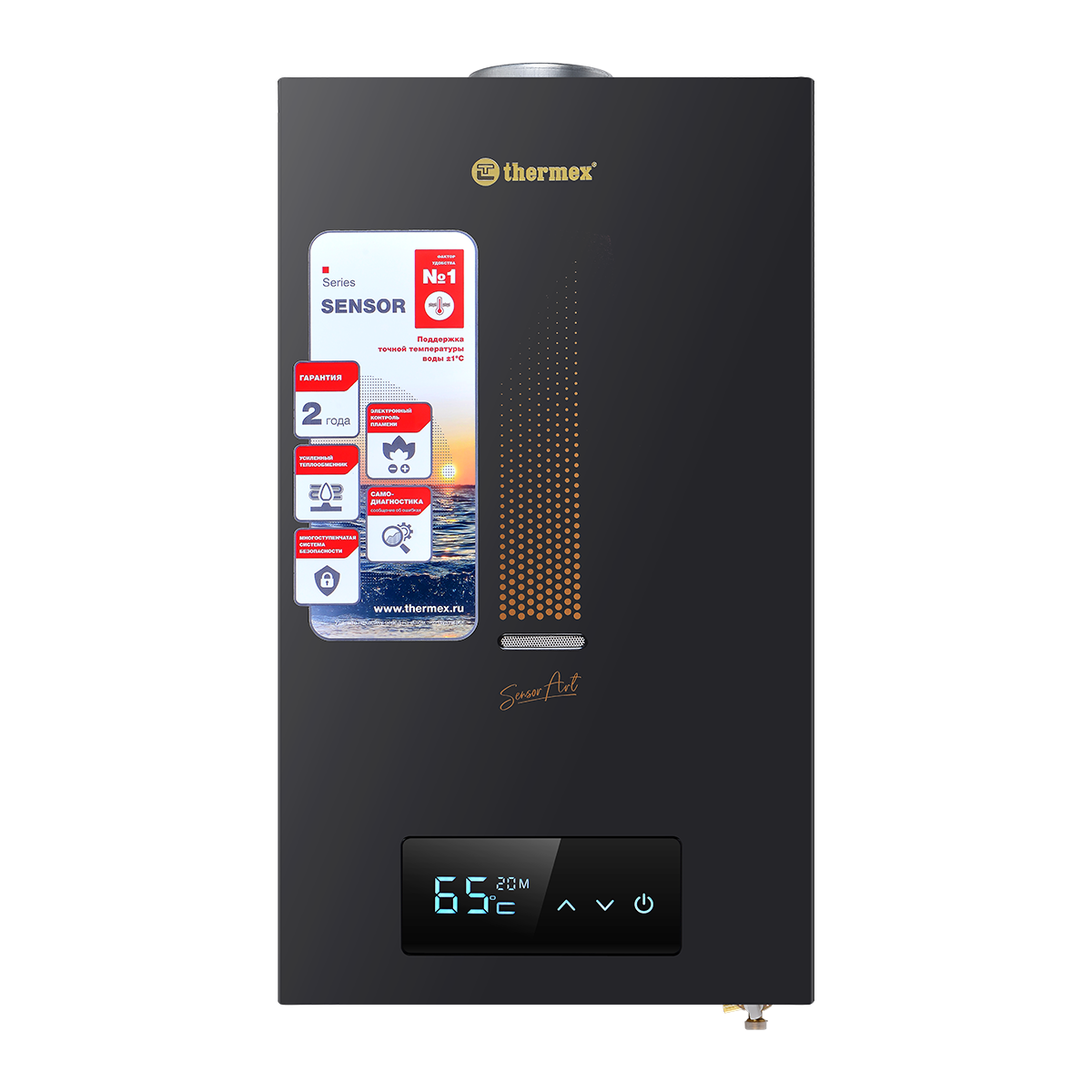 Водонагреватель газовый SENSOR ART S 20 MD Art Black 10 л/мин с электророзжигом, сенсорное управление