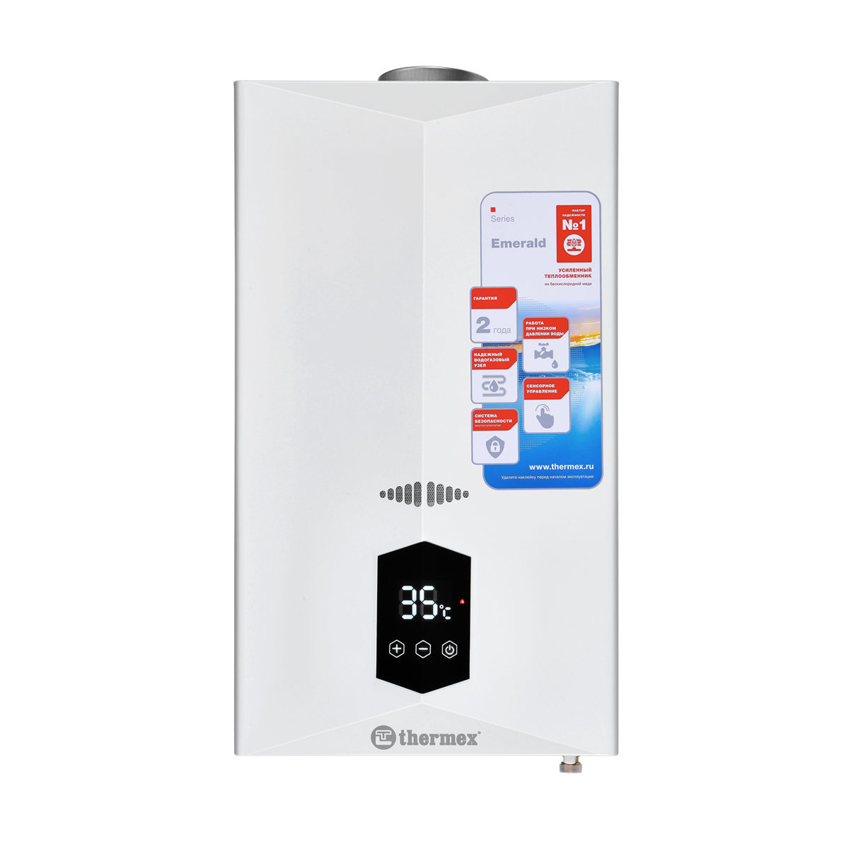 Водонагреватель газовый EMERALD E 22 MD 11 л/мин с электророзжигом, сенсорное управление