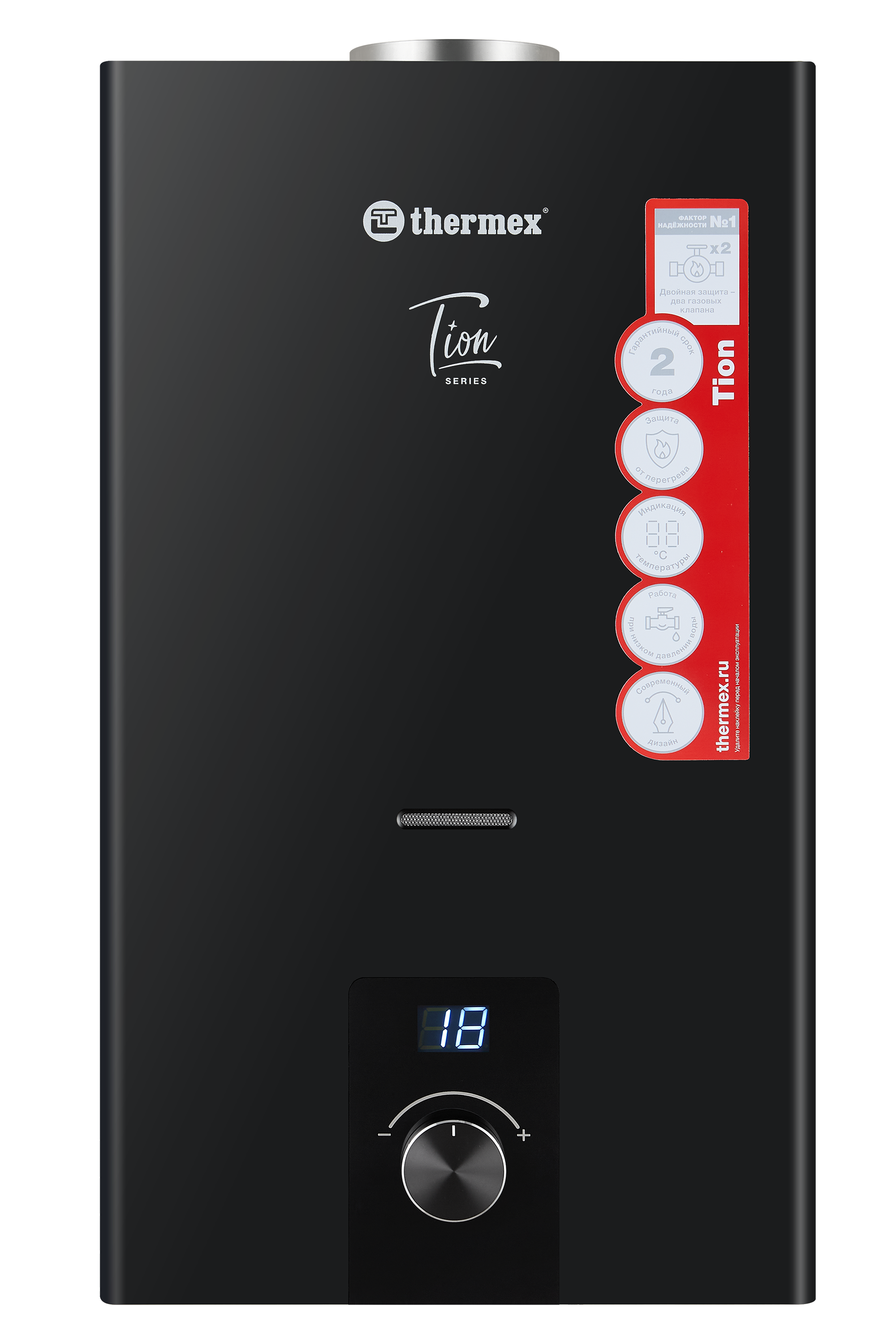 Водонагреватель газовый проточный T 20 D (Black)