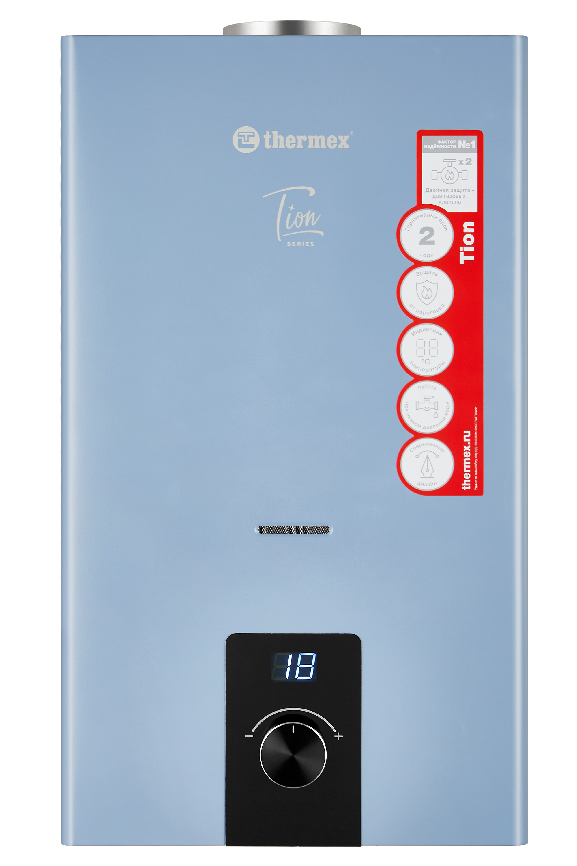 Водонагреватель газовый проточный T 20 D (Silver Grey)