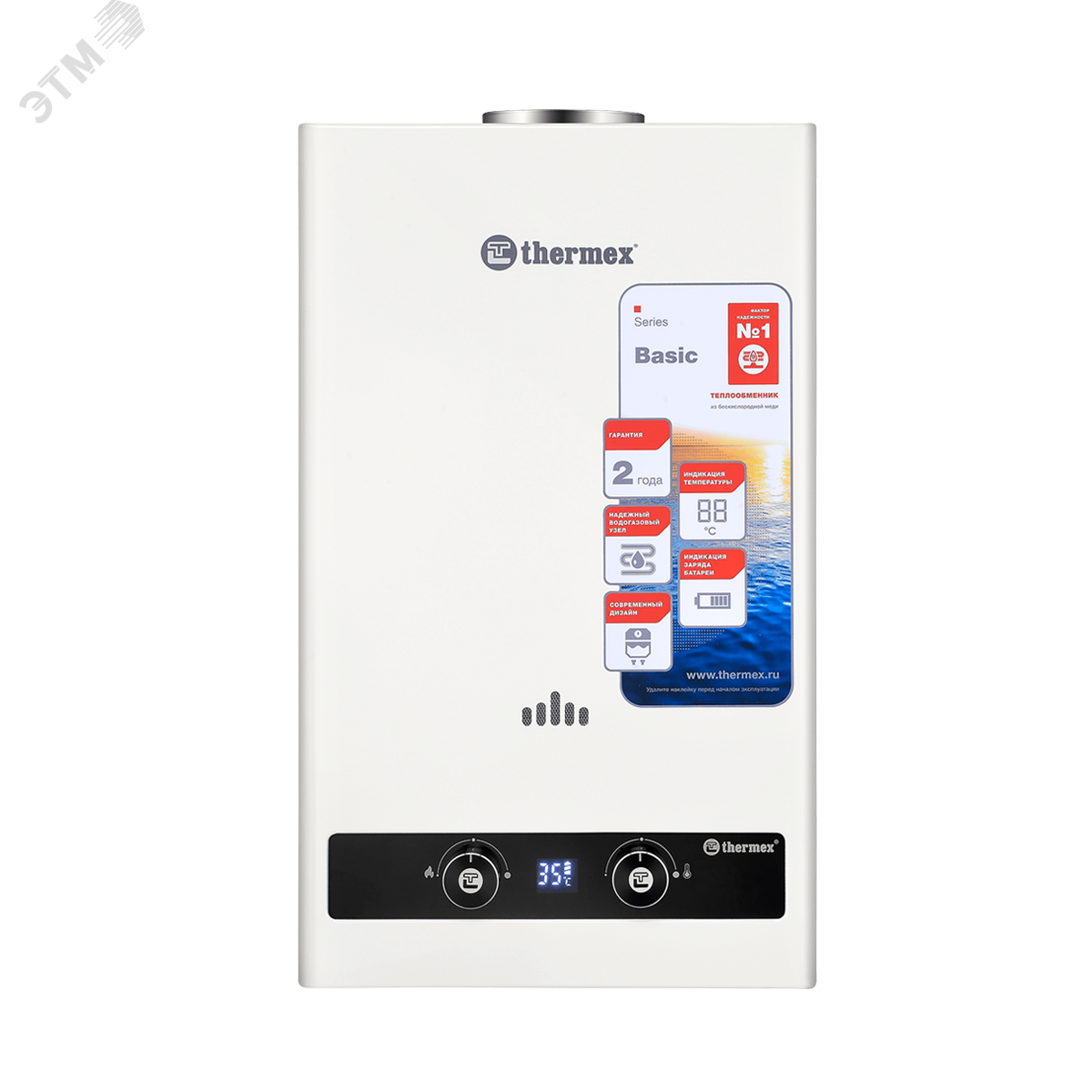 Изображение товара Газовая колонка Thermex Basic B 20 D 10 л/мин с дисплеем и мехуправлением