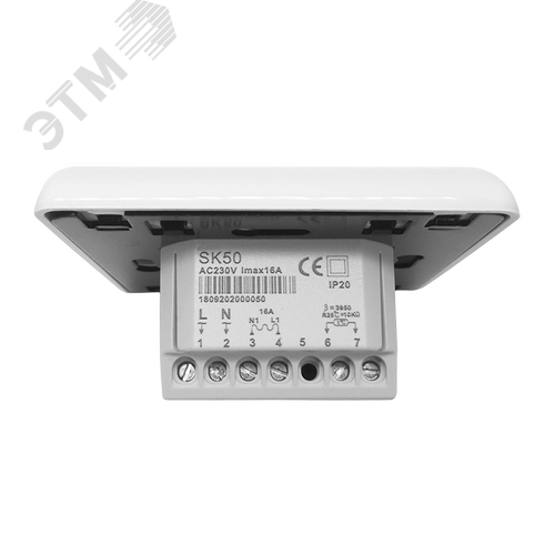 Термостат проводной комнатный Nexum PRO - фото 3