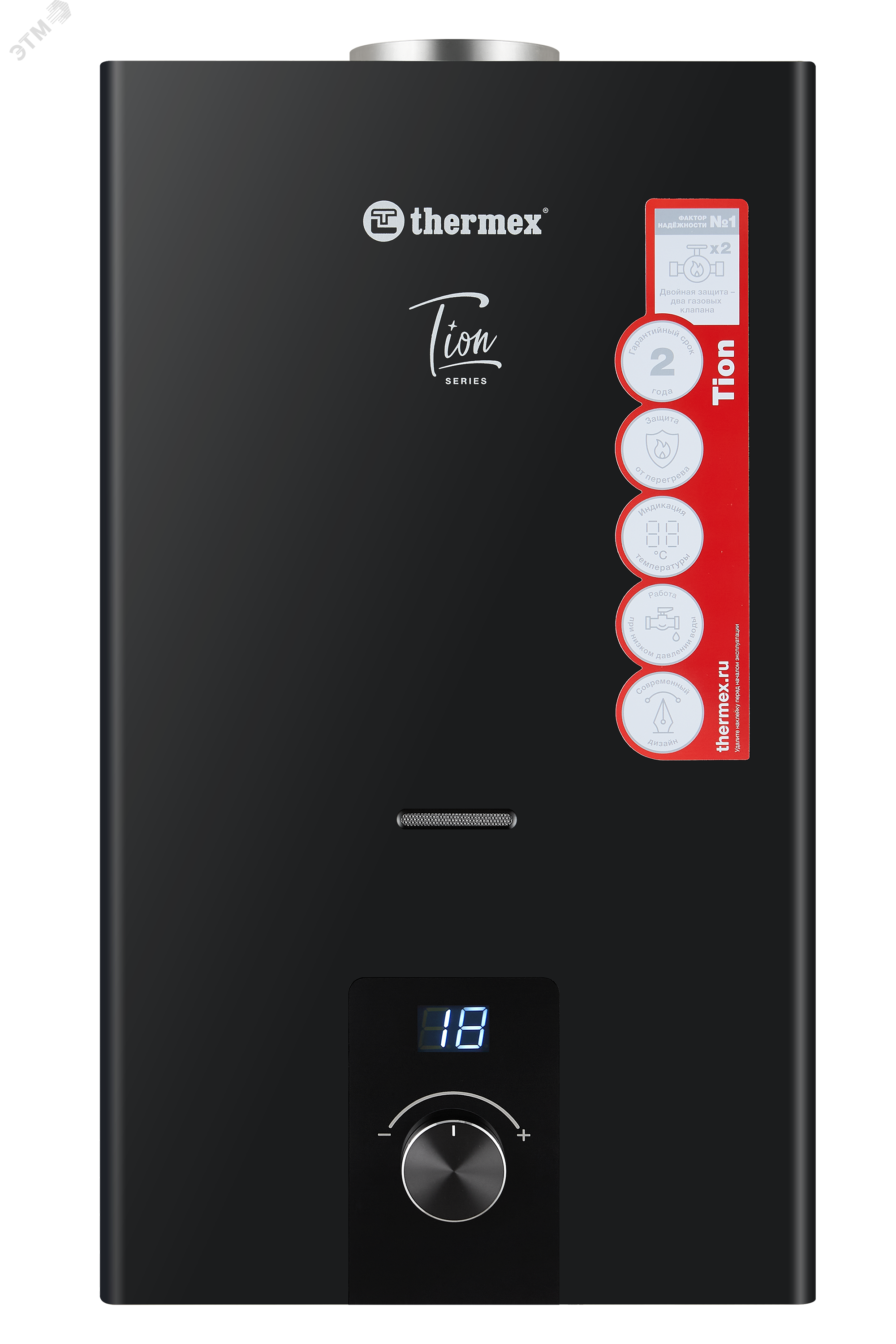 Изображение товара Водонагреватель газовый проточный T 20 D (Black) (шт)