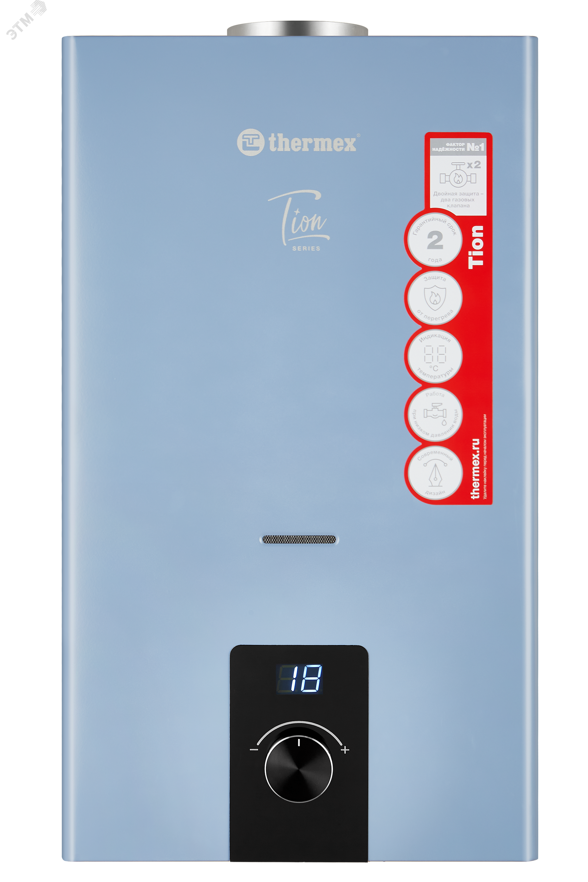 Изображение товара Водонагреватель газовый проточный T 20 D (Silver Grey) (шт)