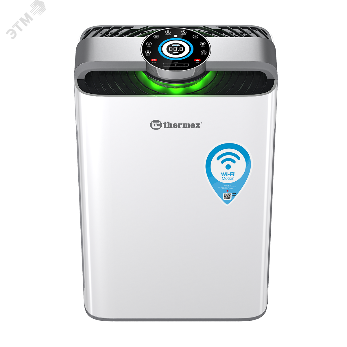 Изображение товара Воздухоочиститель Vivern 500 Wi-Fi (шт)