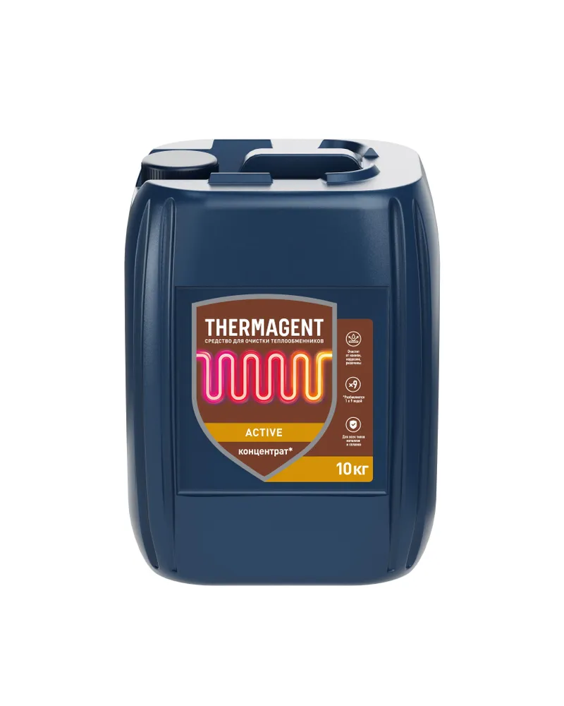 Изображение товара Средство для очистки теплообменных поверхностей Thermagent Active 10кг (шт)