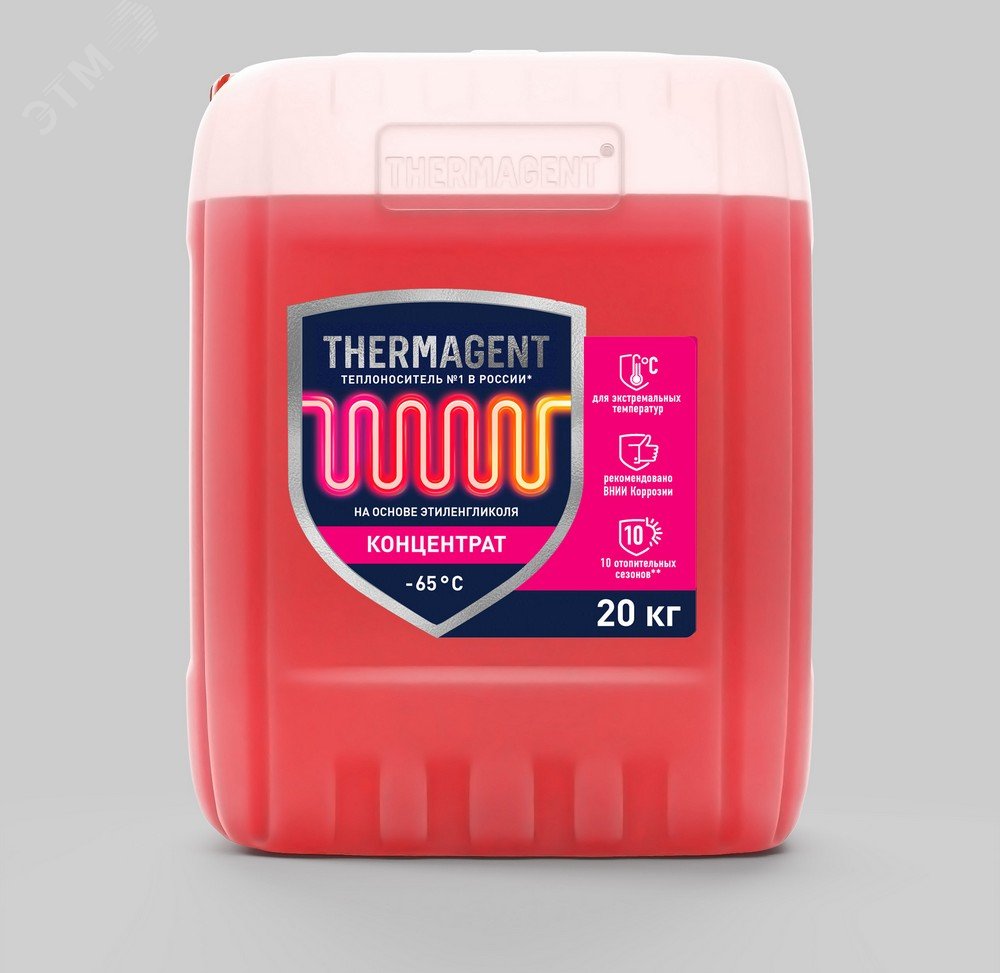 Изображение товара Теплоноситель -65 20 кг этиленгликоль для систем отопления и охлаждения