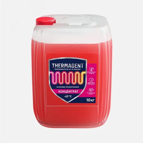 Изображение товара Теплоноситель - 65 10 кг этиленгликоль (шт)