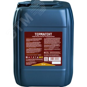Средство для очистки теплообменных поверхностей Thermagent Active 10кг 645465 Thermagent - 2