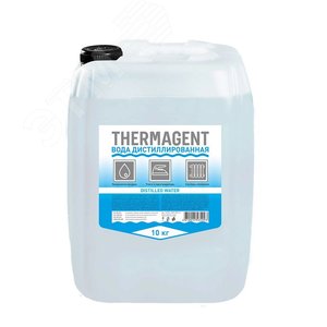 Вода дистиллированная Thermagent 10л 910275 Thermagent - 2