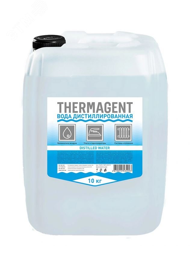 Вода дистиллированная Thermagent 10л 910275 Thermagent - превью 2