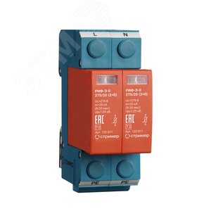 Изображение товара УЗИП (Устройство защиты от импульсных перенапряжений) РИФ-Э-II 275/20 (2+0) (шт)