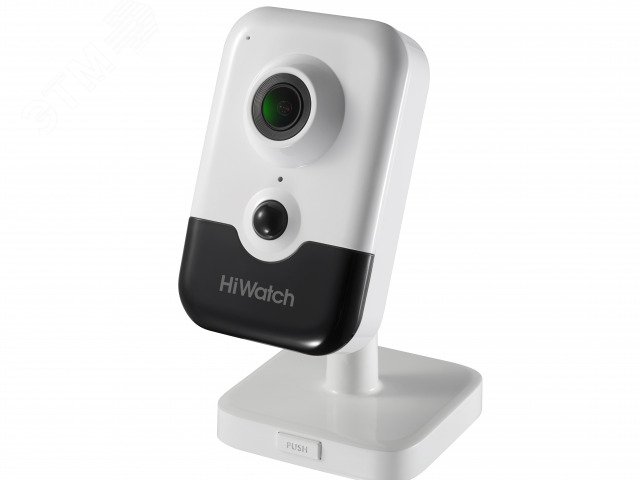 Видеокамера IP 2Мп с EXIR-подсветкой до 10 м, Wi-Fi, микрофоном и динамиком DS-I214W(С) (2.0 mm) HiWatch