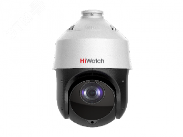 Видеокамера IP 2Мп поворотная с EXIR-подсветкой до 100м (4.8-120мм) DS-I225(D) HiWatch