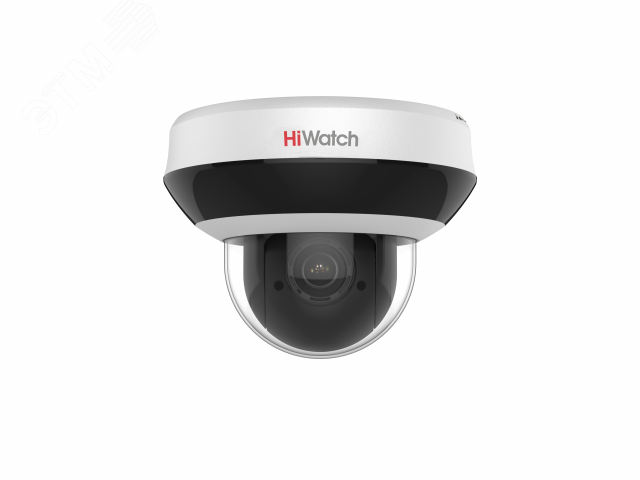 Видеокамера IP 2Мп поворотная уличная IP66 EXIR-20с PoE (2.8-12мм) DS-I205M(C) HiWatch