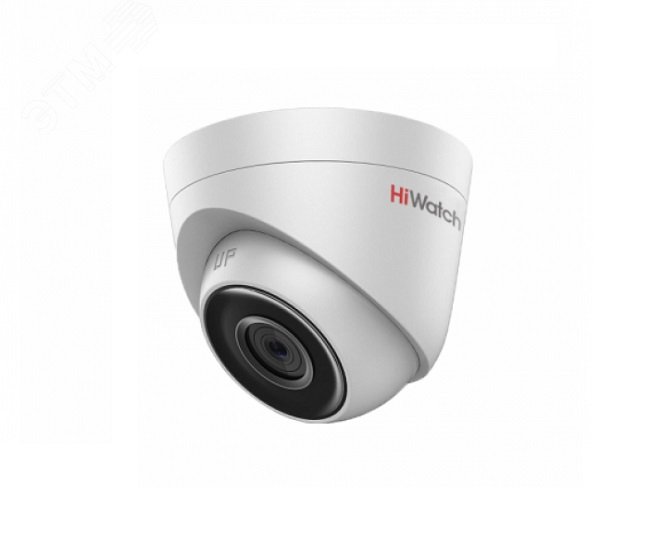 Видеокамера IP 2Мп с EXIR-подсветкой до 30м (4мм) DS-I203(E)(4mm) HiWatch
