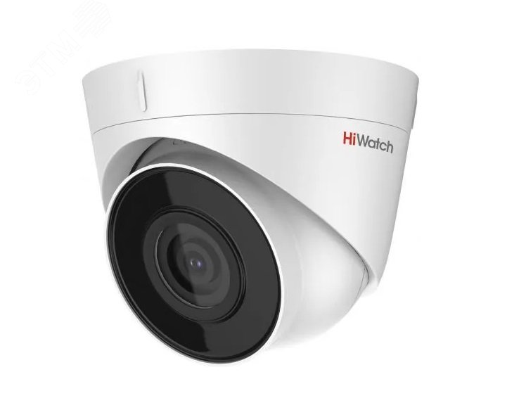 Видеокамера IP 2Мп уличная купольная с EXIR-подсветкой до 30м (2.8мм ) DS-I203(E)(2.8mm) HiWatch