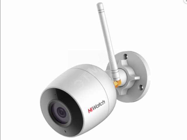 Видеокамера 2Мп уличная цилиндрическая IP-камера c EXIR-подсветкой до 30м и WiFi DS-I250W (2.8 mm) HiWatch