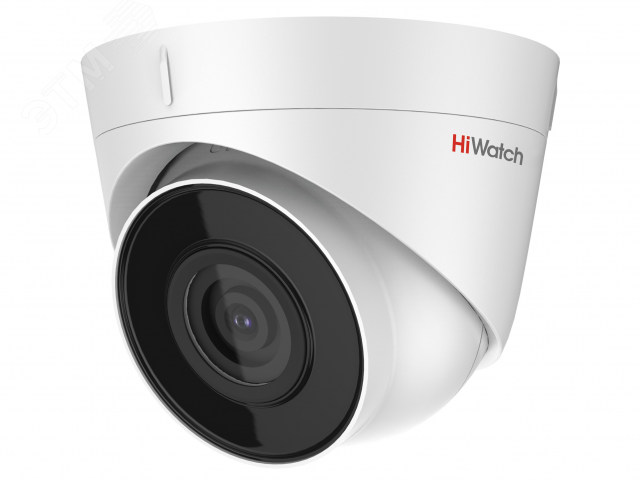 Видеокамера IP 2Мп уличная купольная с EXIR-подсветкой до 30м (2.8мм) DS-I203 (D) (2.8 mm) HiWatch