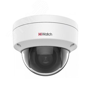 Видеокамера IP 2Мп купольная с EXIR-подсветкой до 30м (2.8мм) HiWatch