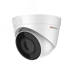 Видеокамера IP 2Мп уличная купольная с EXIR-подсветкой до 30м (2.8мм ) DS-I203(E)(2.8mm) HiWatch