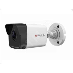 Видеокамера IP 4Мп цилиндрическая с EXIR-подсветкой до 30м (2.8мм)