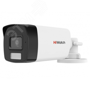 Видеокамера HD-TVI 2Мп цилиндрическая с подсветкой EXIR до 40м и микрофон (6мм)