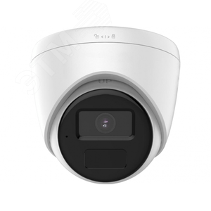 Видеокамера IP 4Мп купольная с EXIR-подсветкой до 30м (2.8мм) микрофон