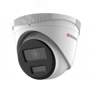 Видеокамера IP 2Мп уличная с LED-подсветкой (2.8mm) (DS-I253L(В) (2.8 mm))