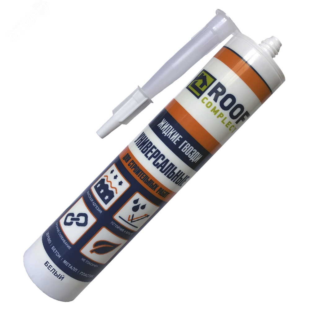 Жидкие гвозди Roof Complect белые (300мл/12шт) артикул 00000398641 ...