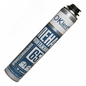 Изображение товара Пена монтажная Oklent 65 зимняя (860гр) (шт)