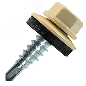 Саморез кровельный 4.8х29 RAL1014 сверло №1 шайба d=14мм с EPDM прокладкой - фото 1