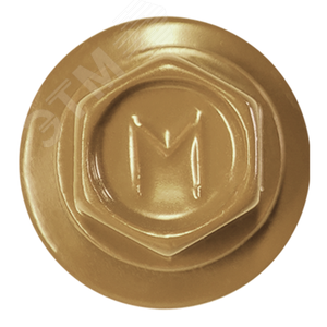 Саморез кровельный 4.8х35 RAL1011 сверло №1 шайба d=14мм с EPDM прокладкой - фото 2