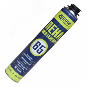 Изображение товара Пена монтажная Roof Complect 65 зимняя (850гр) (шт)